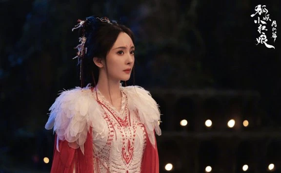 Inside Fox Spirit Matchmaker: Moon Red Chapter - The Impact of Yang Mi and Gong Jun's Performances